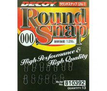 Застежка Decoy SN-1 Round Snap #000 12lb 13 шт/уп (1013-1562.02.28)