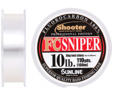 Флюорокарбон Sunline Shooter FC Sniper 100m 0.290mm 5kg (1013-1658.07.36)