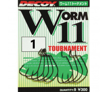 Крючок Decoy Worm 11 Tournament 01 9 шт/уп (1013-1562.00.74)