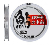 Леска Sunline Powerd Ayu 30m 0.069мм 0,51кг/1lb