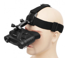 Прибор ночного видения Night Vision G1 4.5х 1920x1080P невидимая волна 940nm с креплением на голову