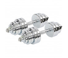 Гантели SP-Sport ТА-8044-40 40 Хром