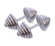Гантели SP-Sport TA-80002-30 30кг Хром