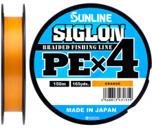 Шнур Sunline Siglon PE х4 150m # 0.2 / 0.076mm 3lb / 1.6kg (1658-09-26)