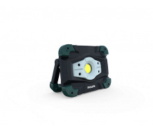 Фонарь Инспекционный Philips RC520C1
