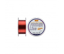 Леска Brain Feeder 300 m 0,223 mm #1.7 4.3 kg 9.5 lb (1013-1858.70.03)