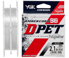 Леска YGK Ambercord SG D-PET Polyester Transparent 200m #0.4/0.105mm 2lb/1.0kg Brain (1013-5545.04.34)