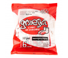 Обогреватель Грелка Для Ног Grzejki 10 Пар