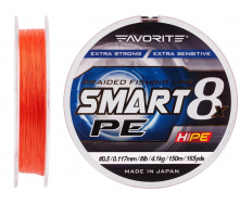 Шнур Favorite Smart PE 8x 150м #0.5/0.117mm 8lb/4.1kg Красный (1013-1693.10.79)