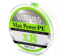Шнур Varivas MAX Power PE X8 Lime Green 150 м #2 (2140371/VA 13506)