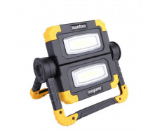 Фонарь многофунциональный аккумуляторный G7 SuperFire 1000 Lumen IP43