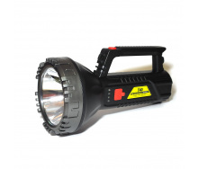 Фонарь аккумуляторный ручной HeadLight T-40