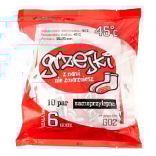Обогреватель Грелка Для Ног Grzejki 10 Пар