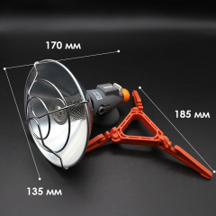Туристический газовый обогреватель для кемпинга Easy Walking EW-7109 Костопіль