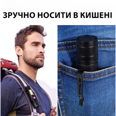 Фонарик Solve 600 Лм USB KT6008008 Вінниця