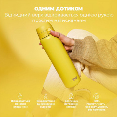 Бутылка для воды ION8 Vacuum Insulated 920 мл Yellow (I8TS1000YEL) Бердянск