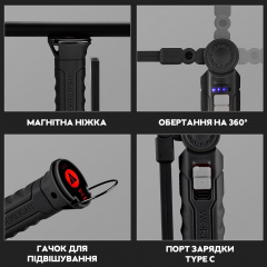 Фонарь аккумуляторный RIAS G52 с магнитом и подвесным крючком Black (3_04528) Черкаси