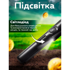 Металлоискатель портативный GP Pointer Black Талалаївка