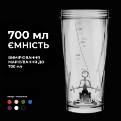 Шейкер спортивный электрический VOLTRX VortexBoost 600 мл White Косів