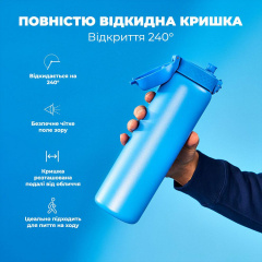 Бутылка для воды ION8 Vacuum Insulated 920 мл Blue (I8TS1000BLU) Березнеговатое