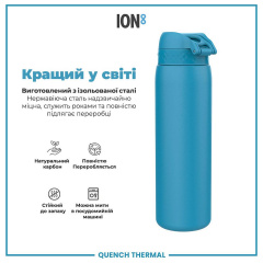 Бутылка для воды ION8 Vacuum Insulated 920 мл Blue (I8TS1000BLU) Березнеговатое