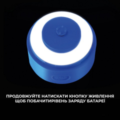 Шейкер спортивный электрический VOLTRX VortexBoost 600 мл Blue Нова Каховка