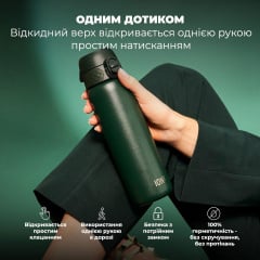 Бутылка для воды ION8 Vacuum Insulated 500 мл Dark Green (I8TS500DGRE) Березно