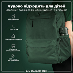Бутылка для воды ION8 Stainless Steel 600 мл Dark Green (I8SS600DGRE) Одесса