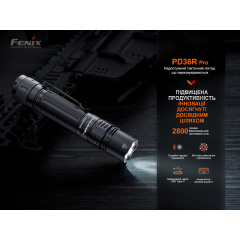 Ручной тактический фонарик Fenix PD36R Pro 2800лм type-C Красный Володарск-Волынский