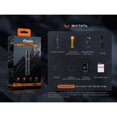 Ручной тактический фонарик Fenix PD36R Pro 2800лм type-C Красный Володарск-Волынский