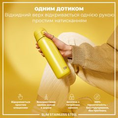Бутылка для воды ION8 Stainless Steel 600 мл Yellow (I8SS600YEL) Броды