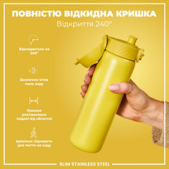 Бутылка для воды ION8 Stainless Steel 600 мл Yellow (I8SS600YEL) Броды