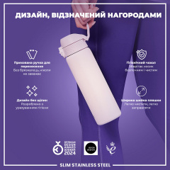 Бутылка для воды ION8 Stainless Steel 600 мл Lilac Dusk (I8SS600LIL2) Доманёвка