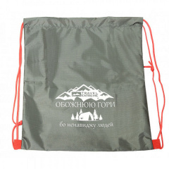 Сумка-рюкзак Travel Extreme 10 L Grey (1060-TE-P074GY) Київ