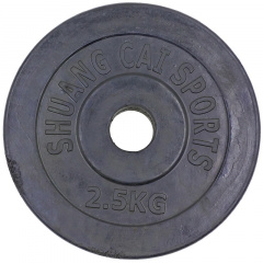 Блины диски обрезиненные SHUANG CAI SPORTS TA-1442-2_5S 2,5кг Черный Чернігів