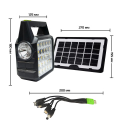 Портативная система освещения GDTimes GD-105 Фонарь + 3 LED лампы + солнечная панель 8800 mAh (3_02516) Вишневе