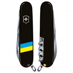 Складной нож Victorinox Climber Ukraine Флаг Украины (1.3703.3_T1100u) Киев