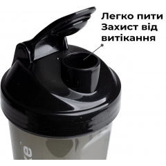 Шейкер спортивный Smartshake Lite 1000ml Glossy-Black Братське