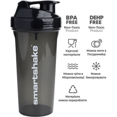 Шейкер спортивный Smartshake Lite 1000ml Glossy-Black Братське
