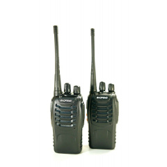 Рация Baofeng BF-888S 2 шт (bf-888x2) Полтава