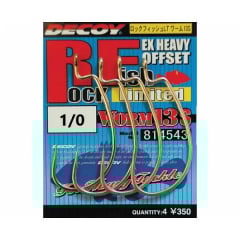Крючок Decoy Worm13S Rock fish Limited 1/0 7 шт/уп (1013-1562.00.51) Калуш