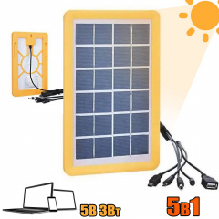 Зарядное устройство от солнечной батареи Gdlite 5в1 6V-3W USB Yellow Ладан