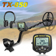 Металлоискатель Tianxun TX-850 TX850 Киев