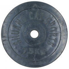 Блины диски обрезиненные SHUANG CAI SPORTS TA-1803-7_5B 7,5кг Черный Кропивницький
