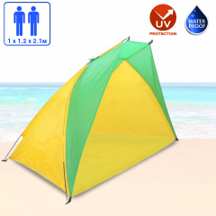 Пляжная палатка-тент "Ракушка" двухместная с каркасом Send Tent Зеленая Михайлівка