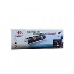 Тактический фонарик на аккумуляторе USB Police BL-616-T6 Київ