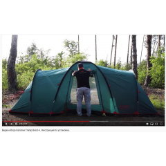 Палатка Tramp Brest 6 местная Зеленая TRT-083 Київ