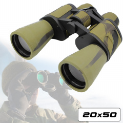 Бинокль BAIGISHI W09 Porro 20х50 Камуфляж CPK 7349 Київ