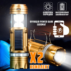 Кемпинговый фонарь светодиодный LED комплект Camp Light SB-9688Solar аккумуляторный с солнечной панелью Васильков