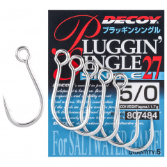 Крючок Decoy Single 27 Pluggin Single 04 8 шт/уп (1013-1562.08.28) Косов